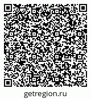 79631742010