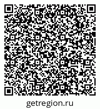 79631742011