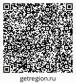 79631742012