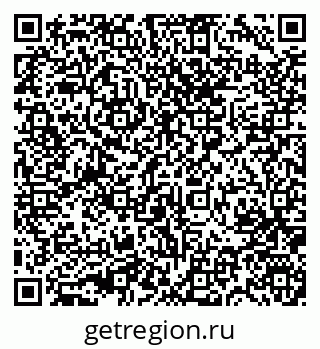 79631742013