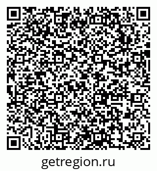 79631742019