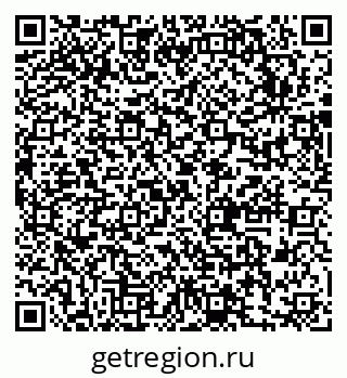 79631742020
