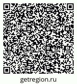 79631742065