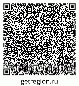 79631742067