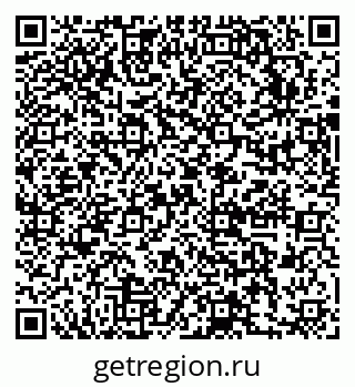 79631742100