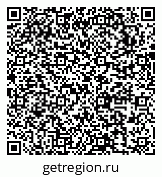 79631742111