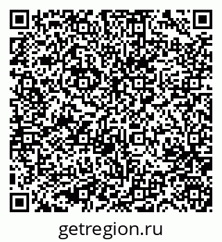 79631742132