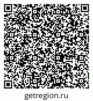79631742138