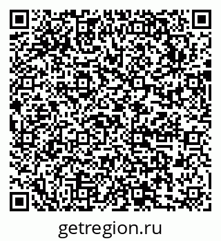 79631742145