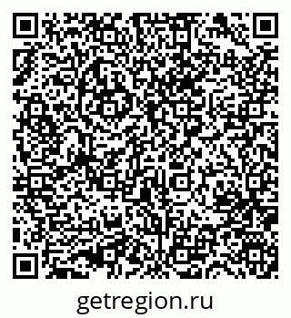 79631742160