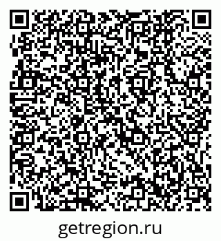 79631742174