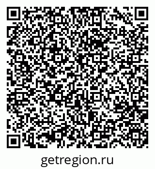 79631742190