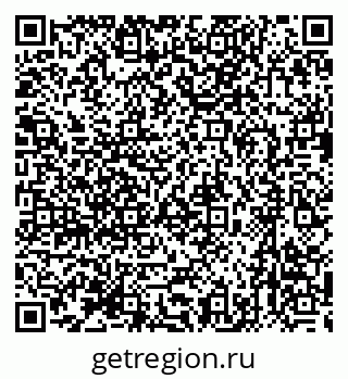 79631742272