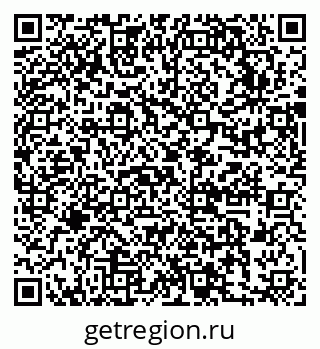 79631742300