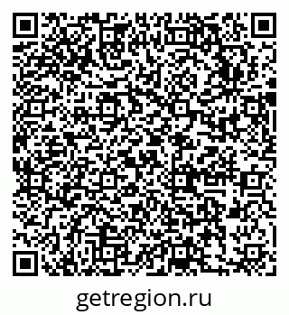 79631742368