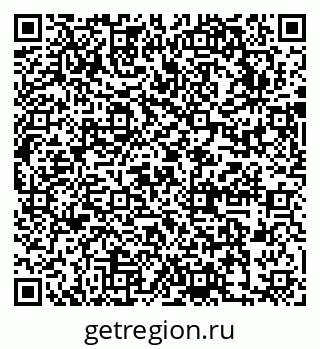 79631742369