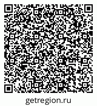 79631742370