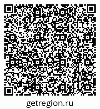 79631742372
