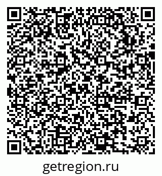 79631742384