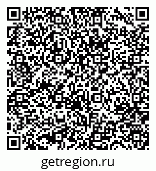 79631742390