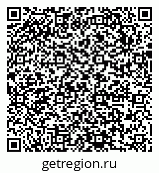79631742480