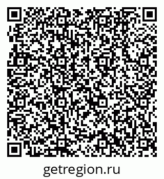 79631742487