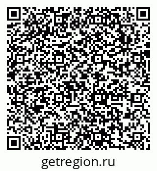 79631742490
