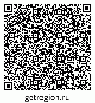 79631742499