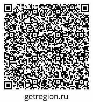79631742527