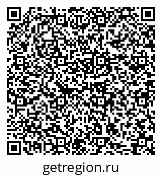 79631742532