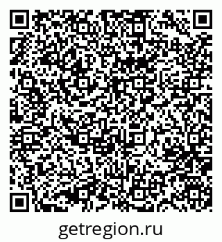 79631742543