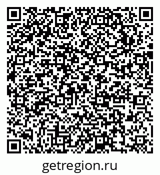 79631742559