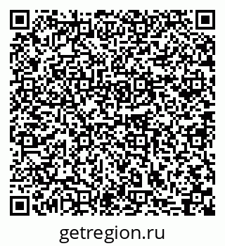 79631742600