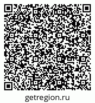 79631742611