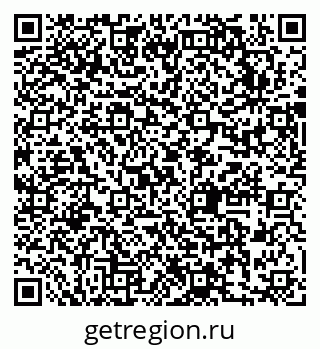 79631742630