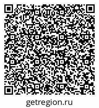 79631742632