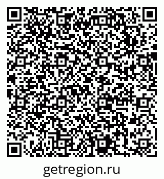 79631742652