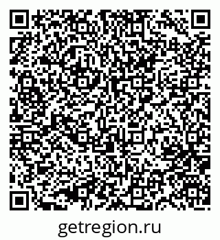 79631742657