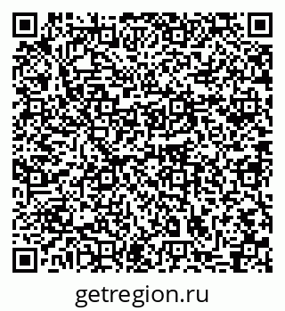 79631742658