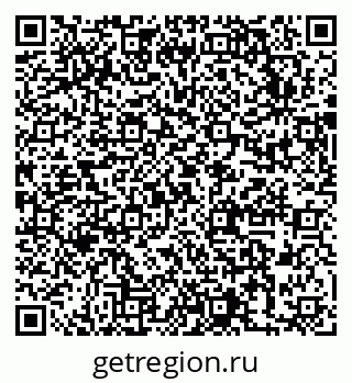 79631742662