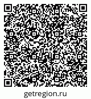 79631742684