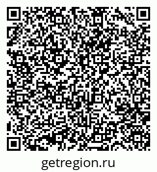 79631742692