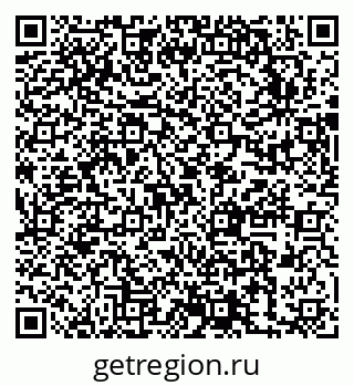 79631742717