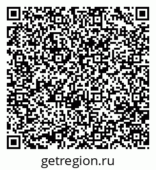79631742721
