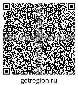 79631742723