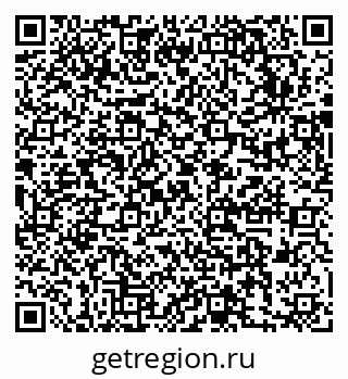 79631742740