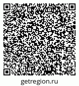 79631742747