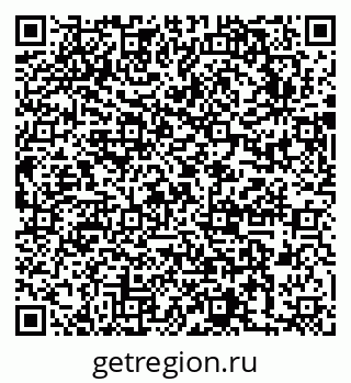 79631742752