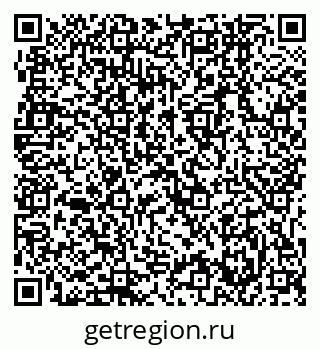 79631742800