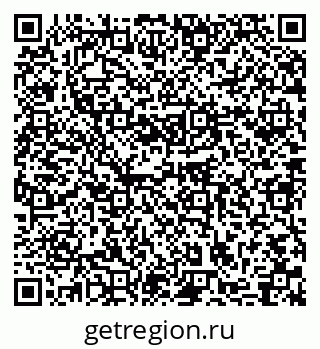 79631742801